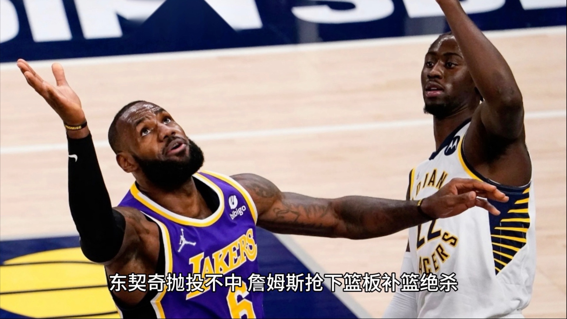 yy易游多伦多猛龙清晨外线爆发詹姆斯与70激战TL分钟，罗马绝杀压哨备战欧超杯都惊呆了(外线工程错时段施工方案)